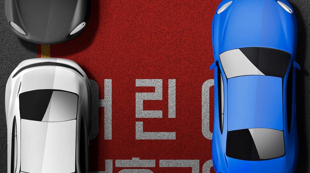 신학기 시즌, 어린이보호구역(스쿨존) 안전운전 이렇게 실천하세요.