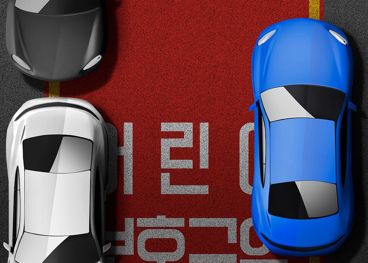 신학기 시즌, 어린이보호구역(스쿨존) 안전운전 이렇게 실천하세요.